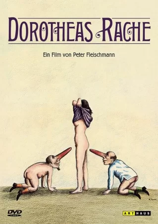 Смотреть артхаус эротический фильм Месть Доротеи онлайн